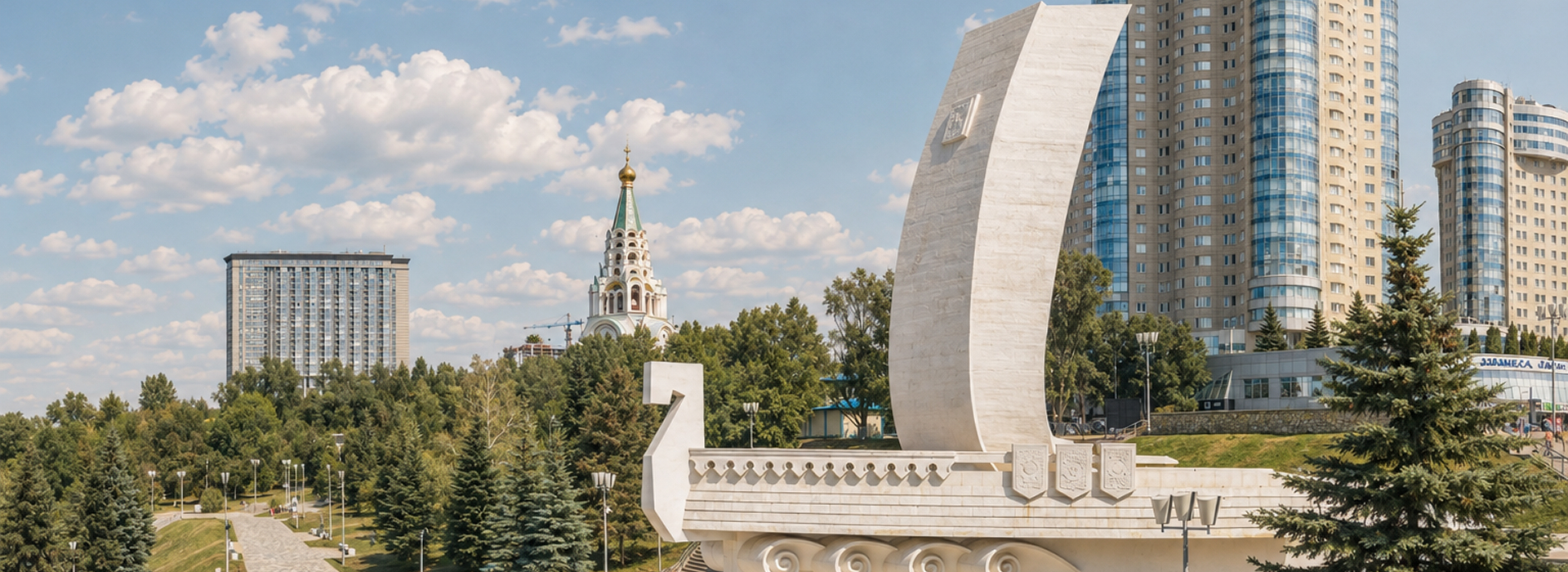 Самара, набережная и монумент Ладья